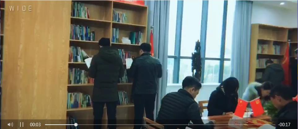 安徽中顯智能    員工活動(dòng)室之閱覽室