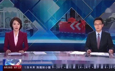 中顯智能機(jī)器人首次在央視新聞亮相！