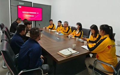 中顯智能安巢經(jīng)開區(qū)園區(qū)企業(yè)互訪交流第二場(chǎng)